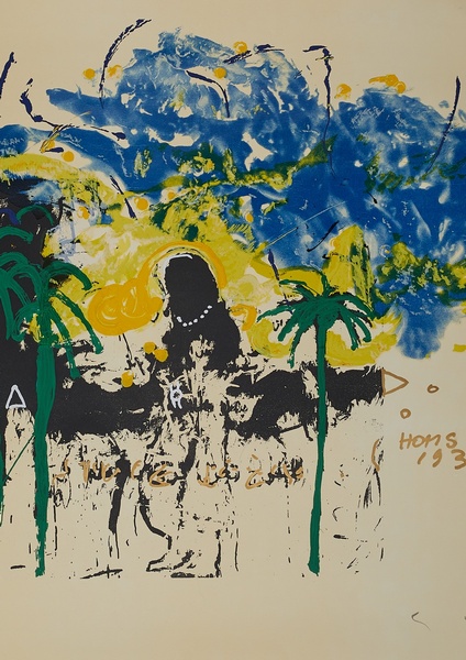 ARTE MODERNA E CONTEMPORANEA - GRAFICHE E MULTIPLI D'AUTORE